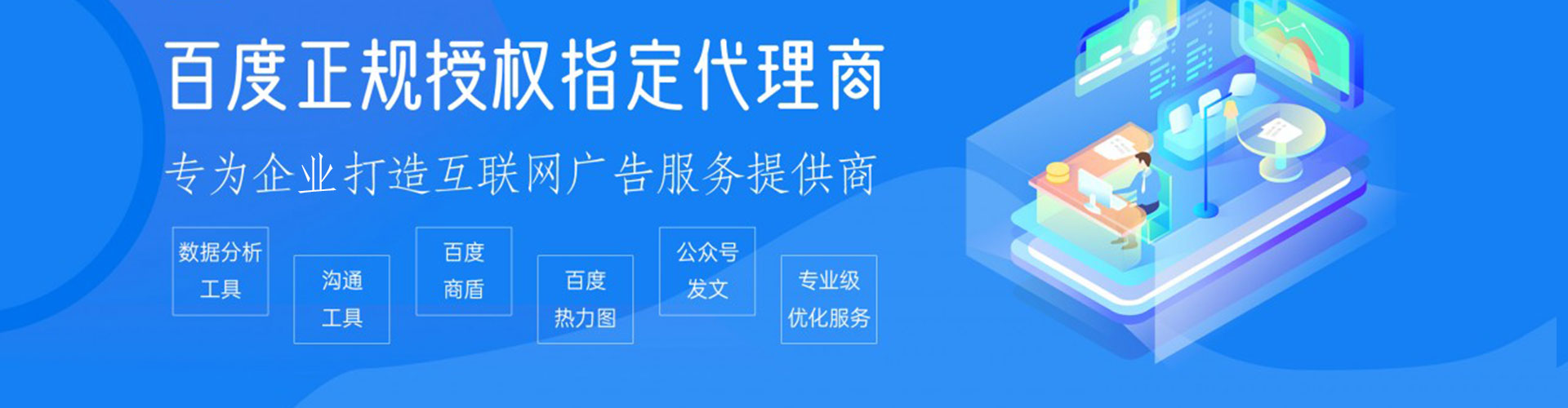 茂林朋友圈信息流