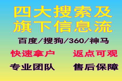 微信信息流内容创业成功案例