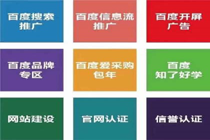 社交网络中信息流平台的互动性提升案例
